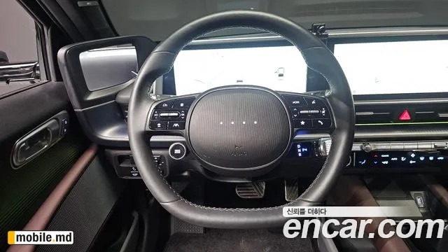 2023 Hyundai IONIQ — photo 13