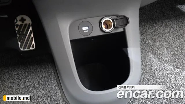 2023 Hyundai IONIQ — photo 18