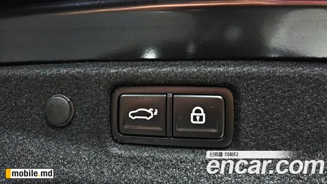 2025 Kia K5 — photo 16