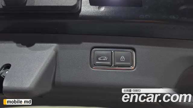 2024 Kia EV9 — photo 20