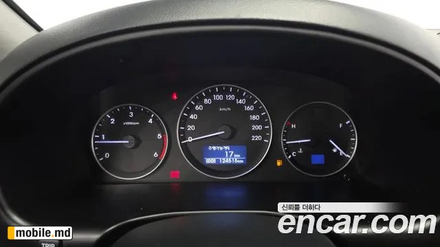 2019 Hyundai Starex — photo 8