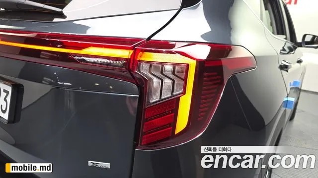 2026 Kia Seltos — photo 23