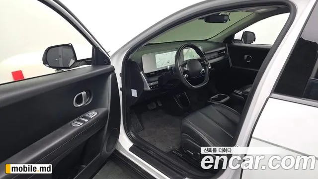 2022 Hyundai IONIQ — photo 10