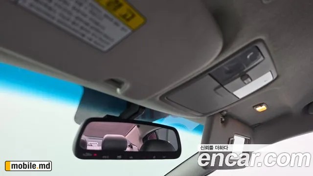 2016 Kia K3 — photo 19