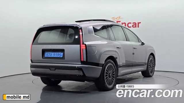2025 Hyundai IONIQ — photo 2