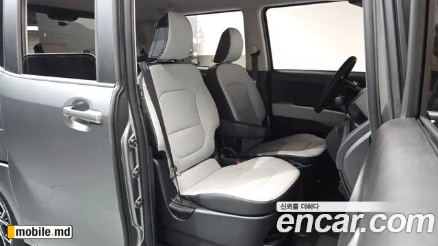 2026 Kia RAY — photo 11