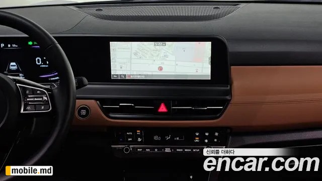 2026 Kia Seltos — photo 14