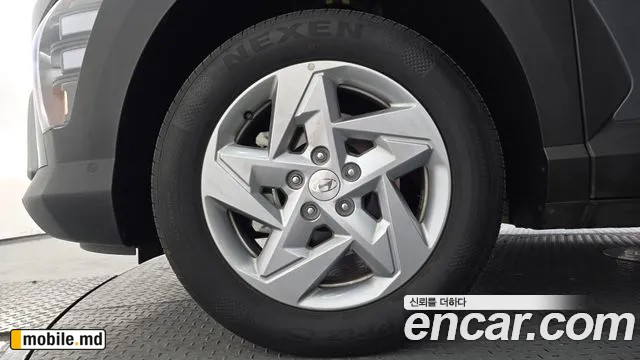 2026 Hyundai Kona — photo 5