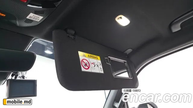 2026 Kia Tasman — photo 26