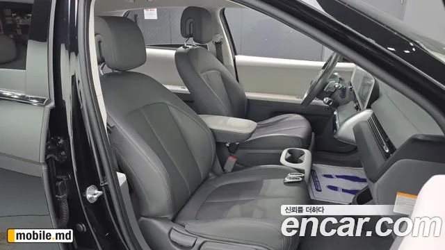 2022 Hyundai IONIQ — photo 26