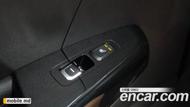 2017 Kia Sportage — photo 20
