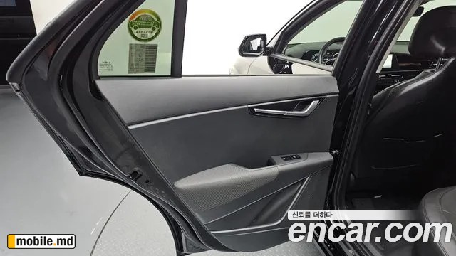 2024 Kia Niro — photo 25