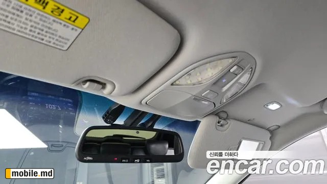 2016 Hyundai Santafe — photo 27