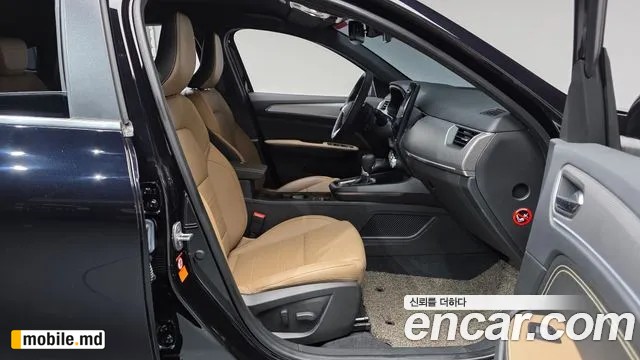 2026 Renault Arkana — photo 11