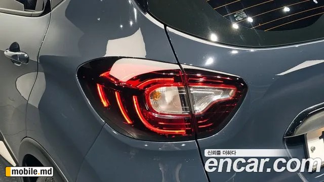 2018 Renault QM3 — photo 23