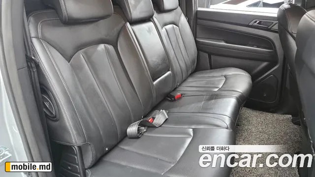 2020 Li Rexton — photo 13