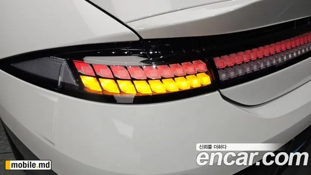 2023 Hyundai IONIQ — photo 23