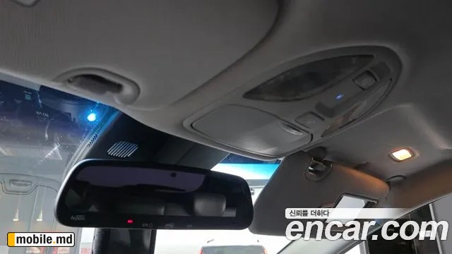 2017 Hyundai Maxcruz — photo 27