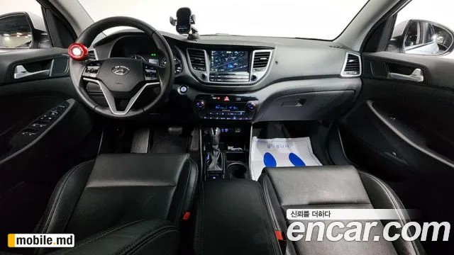 2017 Hyundai Tucson — photo 7