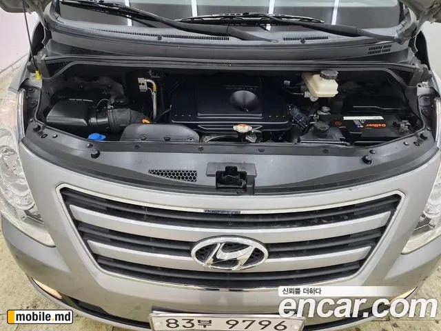 2016 Hyundai Starex — photo 10