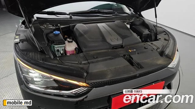 2023 Kia EV6
