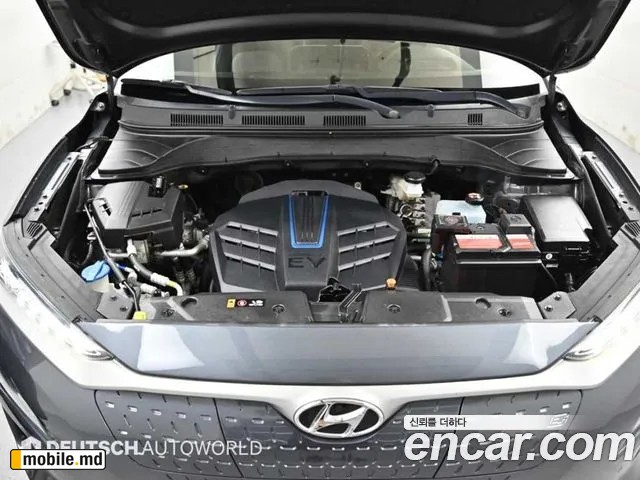 2019 Hyundai Kona — photo 6