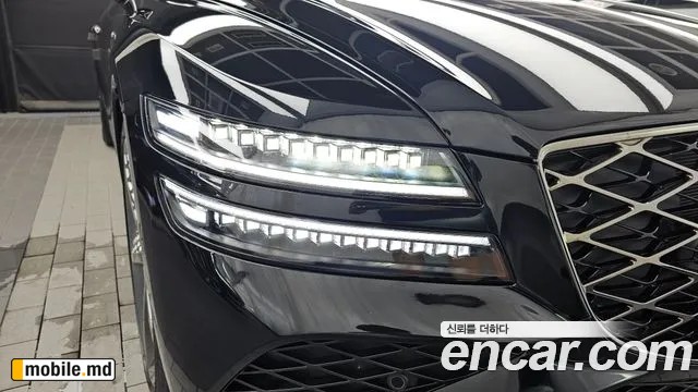 2026 Genesis G80 — photo 22