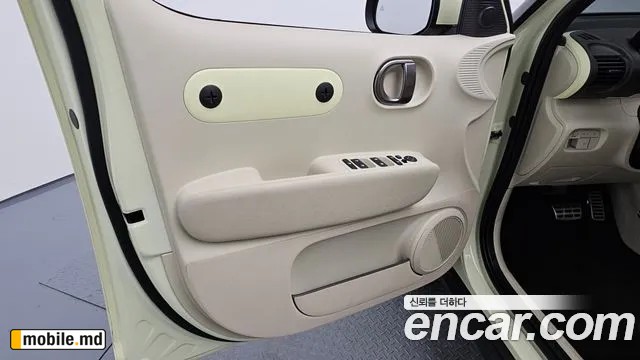 2025 Hyundai Casper — photo 24