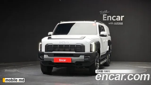 2026 Kia Tasman
