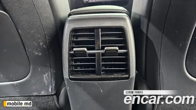 2024 Kia Niro — photo 19