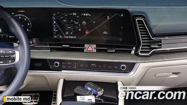 2023 Kia Sportage — photo 14
