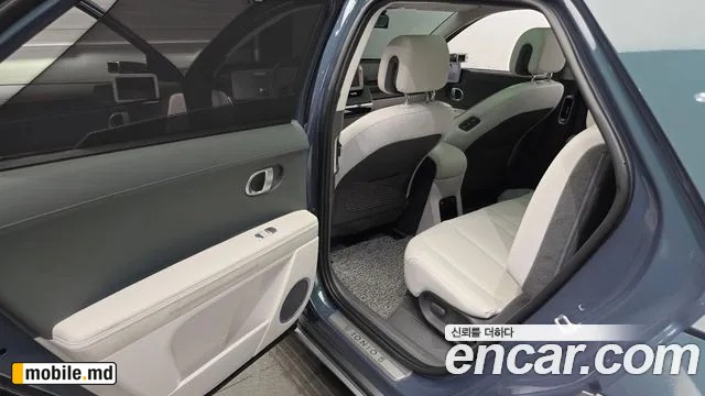 2024 Hyundai IONIQ — photo 11