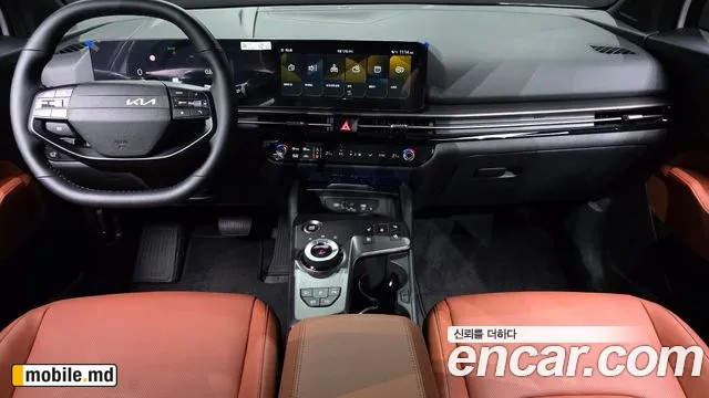 2026 Kia Sportage — photo 7