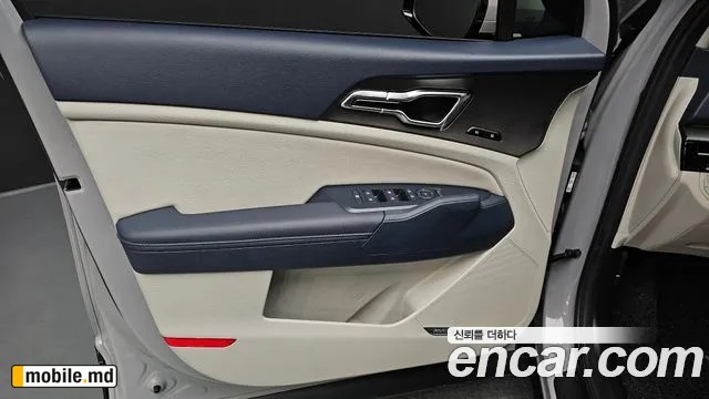 2025 Kia Sportage — photo 24