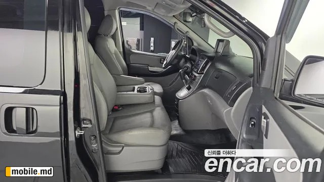 2017 Hyundai Starex — photo 11