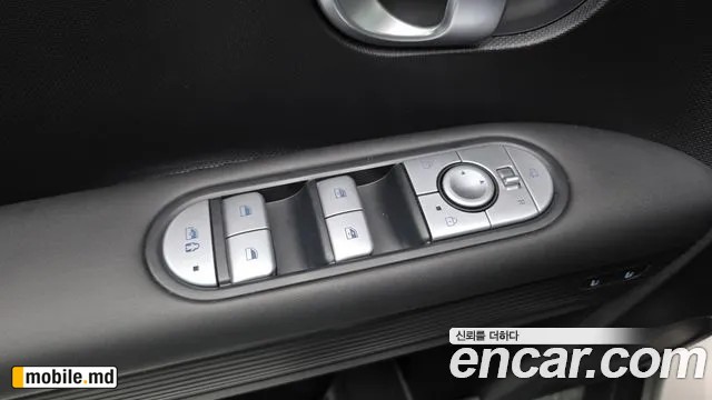 2022 Hyundai IONIQ — photo 35