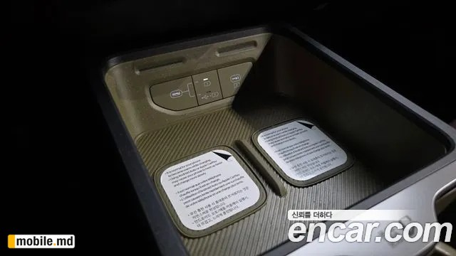 2026 Kia Tasman — photo 36