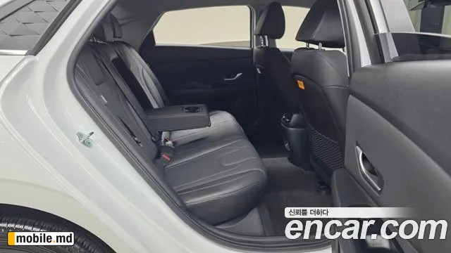 2026 Hyundai Avante — photo 12
