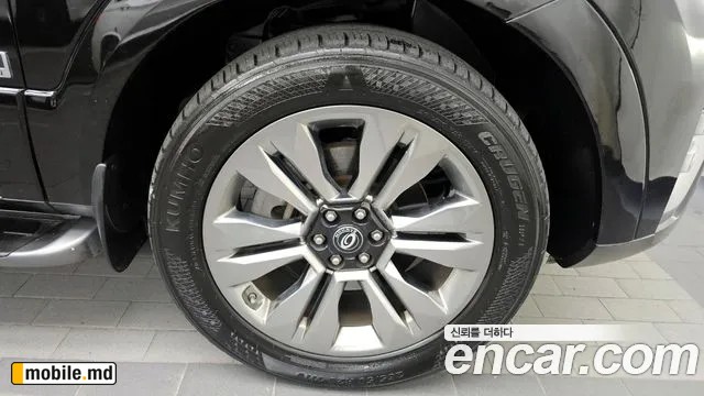 2020 Kia Mohave — photo 5