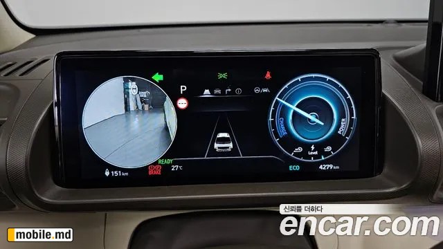 2025 Hyundai Casper — photo 8