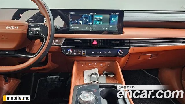 2025 Kia K8 — photo 17