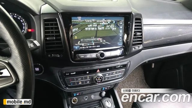 2020 Li Rexton — photo 14
