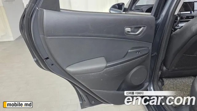 2020 Hyundai Kona — photo 25