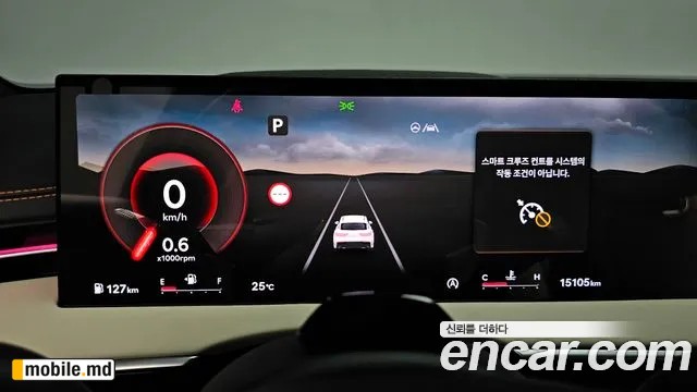 2025 Genesis GV70 — photo 8
