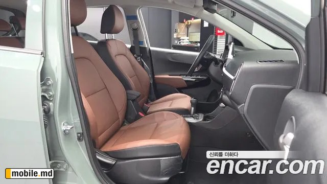 2025 Kia morning — photo 11