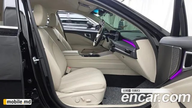 2026 Kia K8 — photo 11