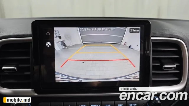 2026 Hyundai Venue — photo 15