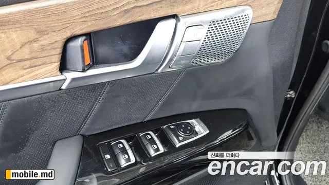 2020 Kia Mohave — photo 28