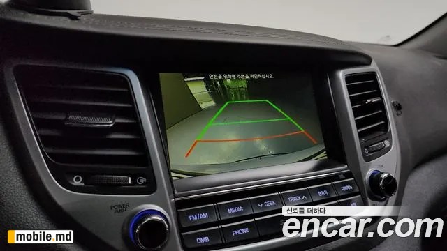 2017 Hyundai Tucson — photo 15