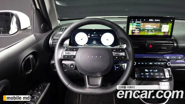 2025 Hyundai Casper — photo 13